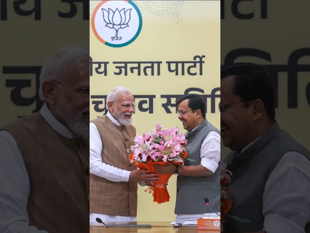 PM Modi chairs CEC meeting at BJP HQ in New Delhi | #shorts