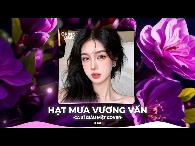 NHẠC REMIX TIKTOK TRIỆU VIEW - BXH Nhạc Trẻ Remix Hay Nhất Hiện Nay - Top 20 Nhạc TikTok Hay 2026