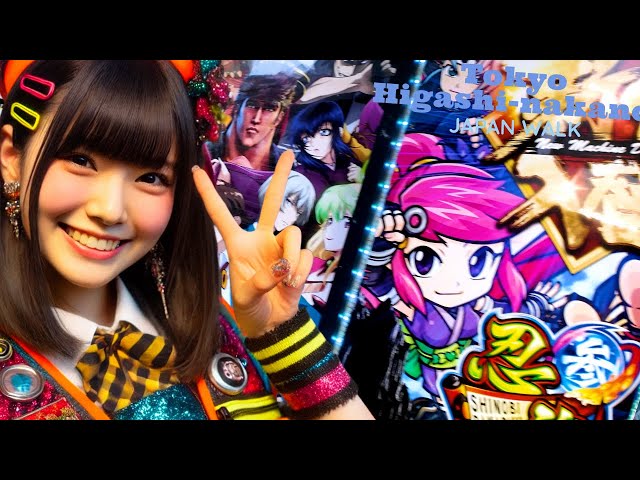 Higashinakano Doshaburi🐶Tokyo Digest💖Nonstop 1 hour 4K