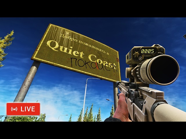 To Prestige or not to Prestige - Escape From Tarkov