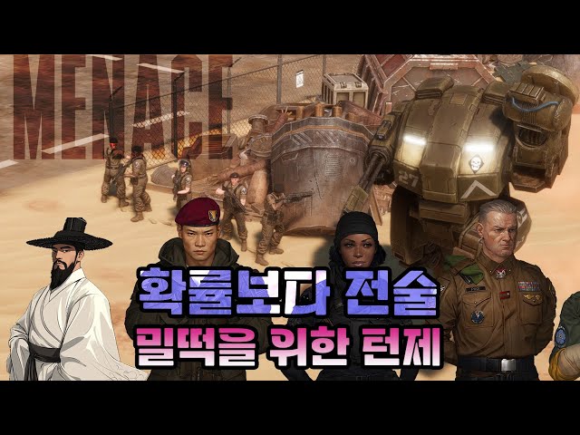 Can this game fill the void left by XCOM, a turn-based military sci-fi game?