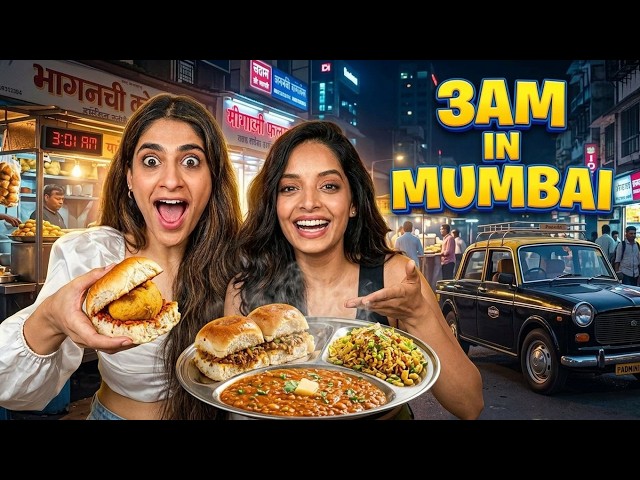 Girl's NIGHT OUT IN MUMBAI | Ft. Lisa Mishra | The Urban Guide