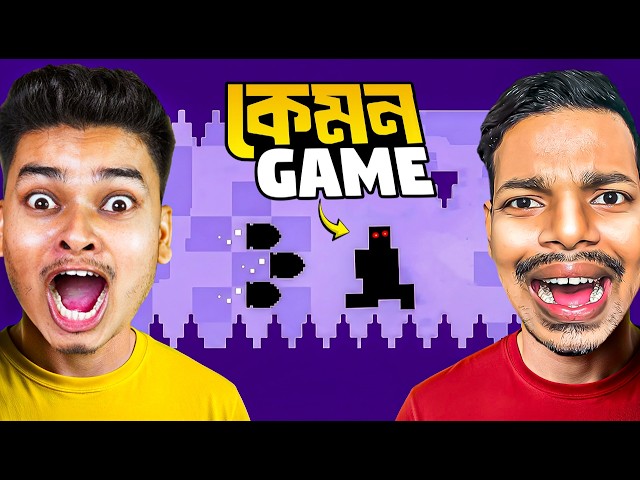 Playing World's Most Hardest Game With @SokherGamer