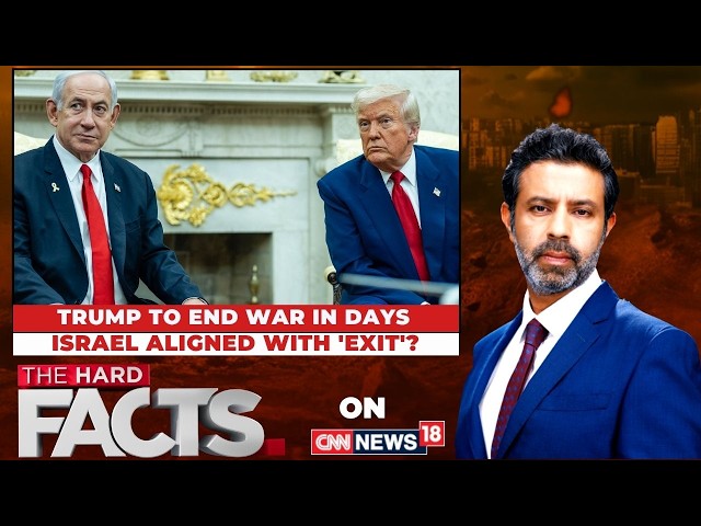 Israel Envoy Cites War Gains vs Iran, Trump Signals Possible Exit Strategy | #thehardfacts | News18