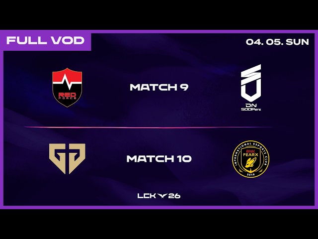 NS vs DNS - GEN vs BFX | 2026 LCK