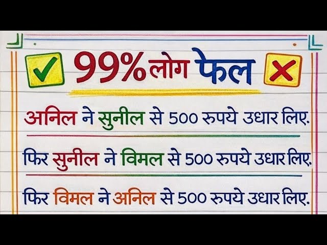 Radhika ka ghar live stream mein AAP sab Ka swagat hai. Radhe Radhe 🙏🏻🙏🏻