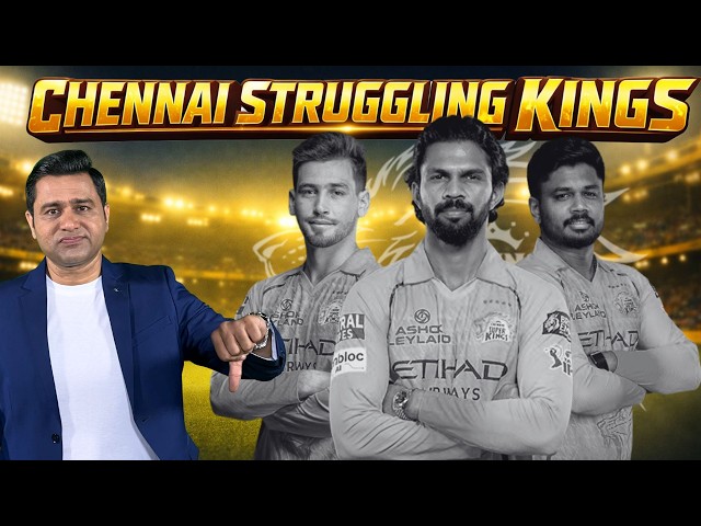 Kings Overpower Super Kings in their Den #Aakashvani