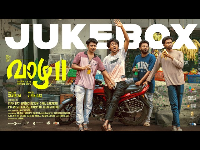 Vaazha 2 - Jukebox | Vipin Das | Savin SA | Hashir | Ankit Menon