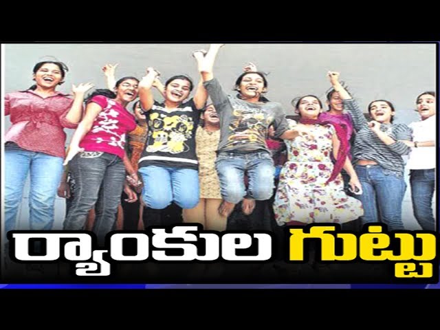 How to Prepare for IIT JEE || Tips to Crack IIT