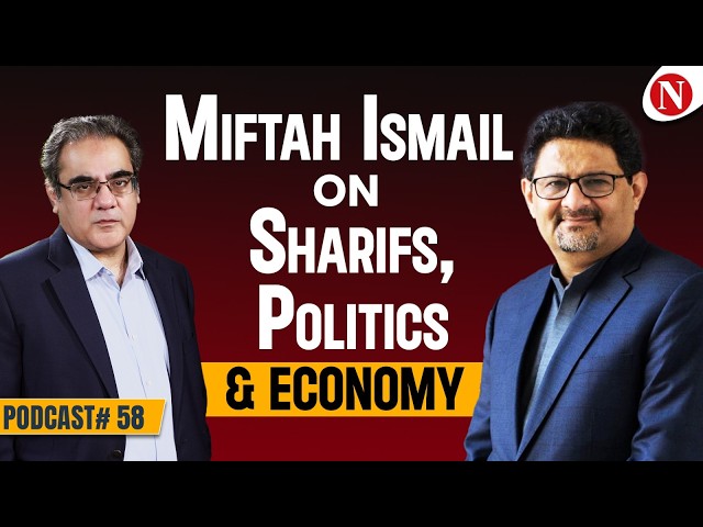 Miftah Ismail on Sharifs, Politics & Economy | Amir Zia Full Podcast | Narratives