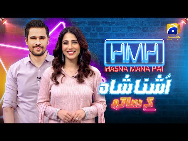 Hasna Mana Hai | Ushna Shah with Tabish Hashmi | Hilarious Comedy Show | Episode 21 | Har Pal Geo