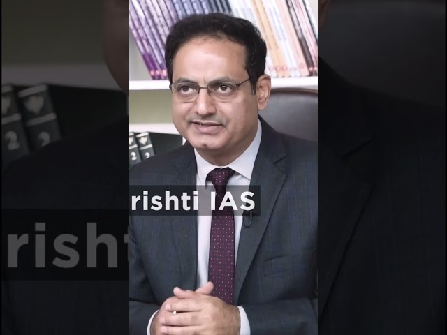 Upsc interview questions 😳😱