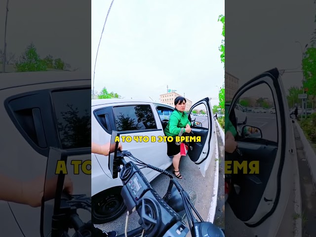 Unexpected Aggression