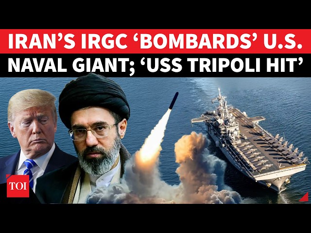 ‘USS Tripoli BOMBED’: Iran Claims Strike On American Warship, Raises Fears Of Direct Naval Clash