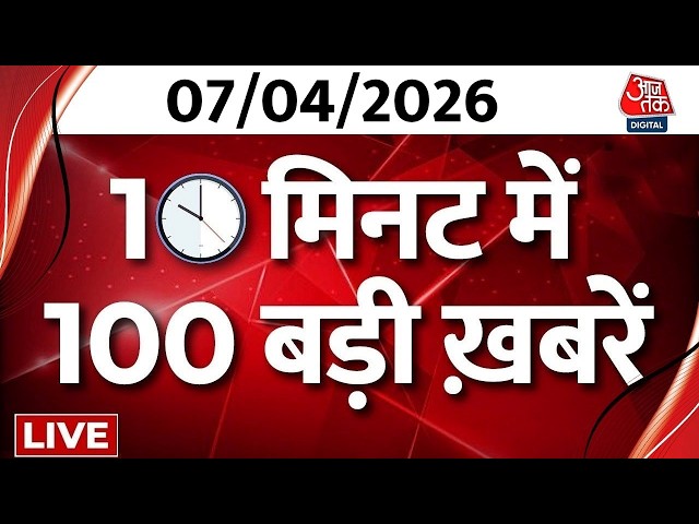 Superfast News LIVE: बड़ी खबरें फटाफट अंदाज में | US-Iran Israel War | Trump | PM Modi | Breaking