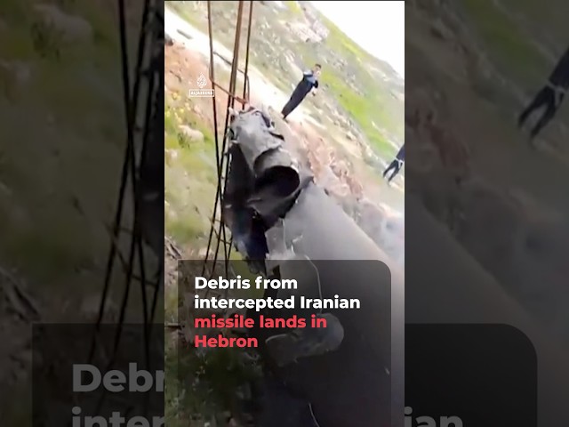 Debris from intercepted Iranian missile lands in Hebron | AJ#shorts