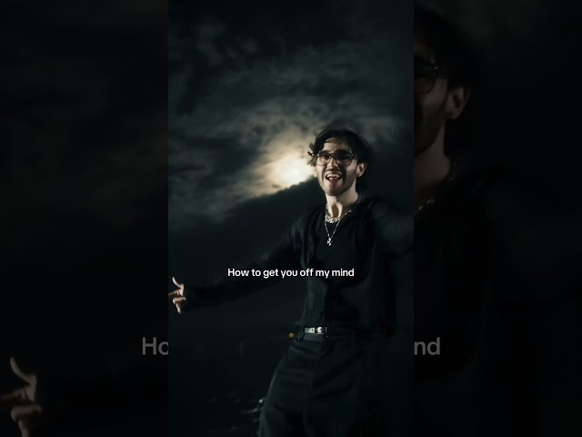 WRONG 🖤 July 25th