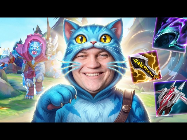 Mein RENGAR bringt ihn zum Tilten