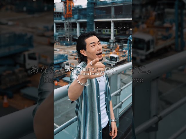 WHITE JAM「池袋サンシャイン」GASHIMAパート初公開🔥どの部分が好きだった？#GASHIMA #WHITEJAM #池袋サンシャイン