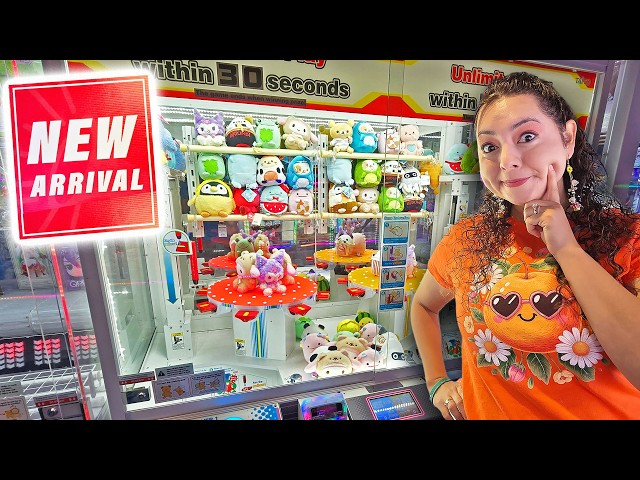 This Game is NEW, but is it Worth it?