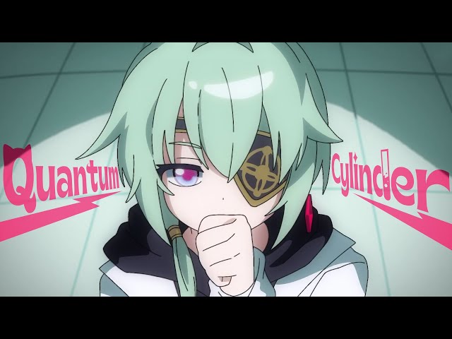 Quantum Cylinder - Honkai: Star Rail HoYoFair | Miiro