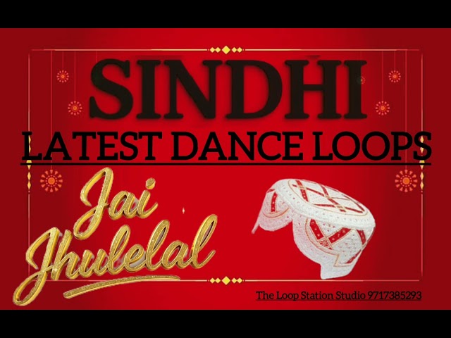 LATEST SINDHI DANCE LOOPS ||SD-H|| #sindhilada #chetichandsongs #sindhiloops #jhulelalsongs #sindhi