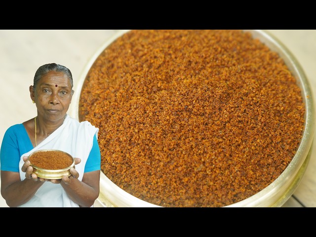 Raw Mango Chutney Powder Recipe | Instant Manga Chammanthi Podi