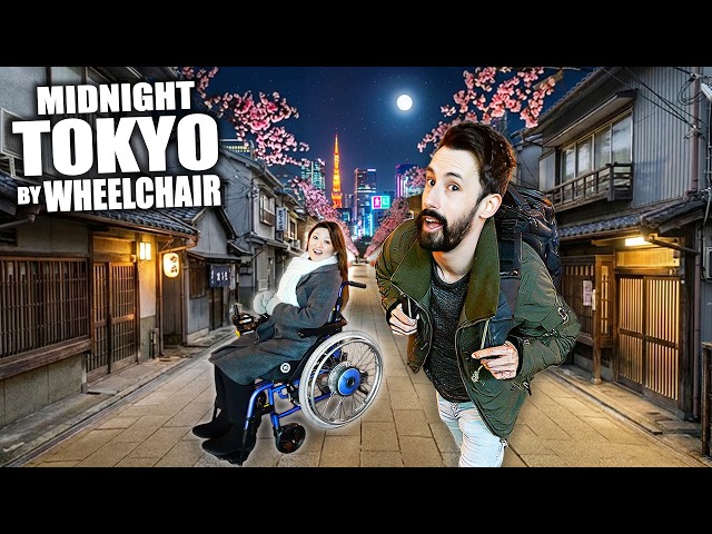 Exploring Tokyo After Midnight - In a Wheelchair