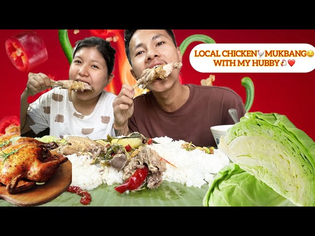 Husband & Wife Mukbang🤤🐓Local Chicken Feast🐔