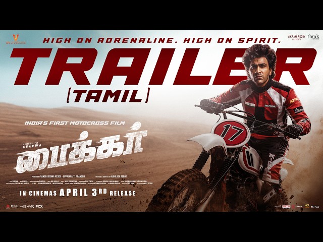 BIKER Trailer (Tamil) | Sharwanand | Dr Rajashekhar | Malvika Nair | Abhilash Reddy | Ghibran
