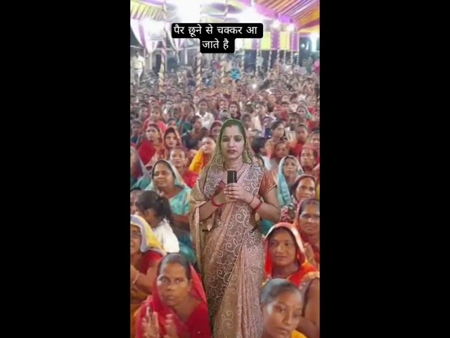 Comedy video #comedy #manjusharmafamily