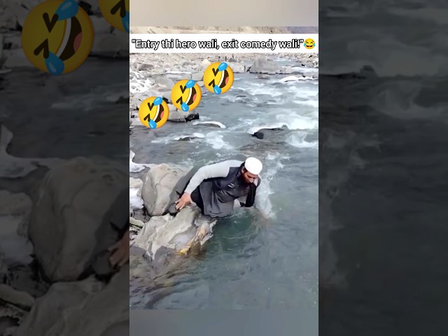 Epic Funny Video 😂😂 #shorts #viralshorts #comedy #funnymoments pt-7