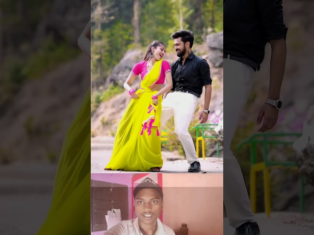 kamariya se patar balamua Hamar🔥😄#bhojpuri #song #dance #comedy#yt  #funny #shorts