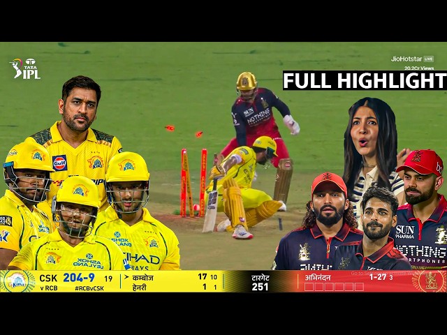 RCB vs CSK IPL 2026 Full Highlights | Bangalore vs Chennai IPL 2026 Full Highlights