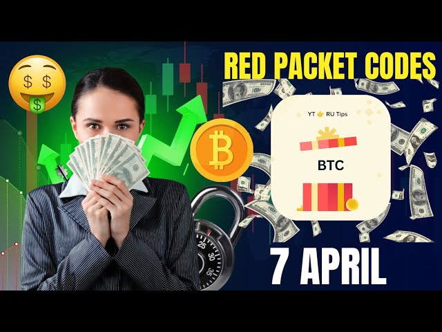 Free USDT 🤑 Binance Red Packet Code Today 🔥 Red Packet Code in Binance Today 🎁