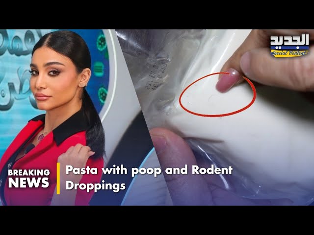 Pasta with poop and Rodent Droppings…باستا مع دود و"كاكا" الجراذين