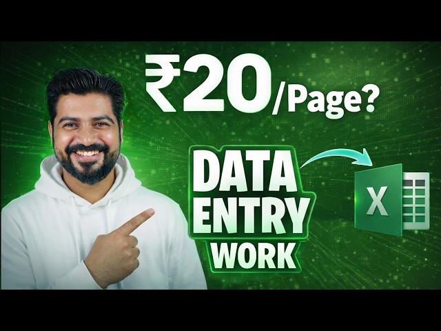 Rs. 20 / page ❓ - Data Entry work (Second Salary)