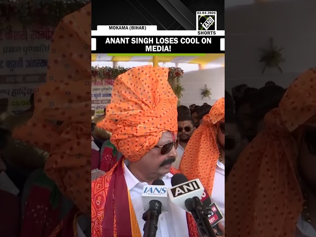 JDU Leader Anant Kumar Singh Loses Cool on Media while answering questions in Mokama