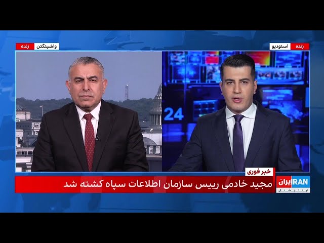 کشته شدن رییس اطلاعات سپاه در حملات اسرائیل