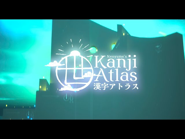 Kanji Atlas - Prototype