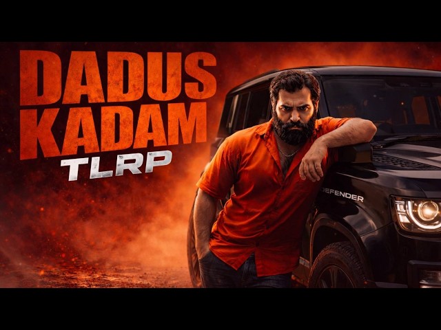 kya hoga aaj TLRP  ya GTA F2F ..... #bandhilki  #tlrp