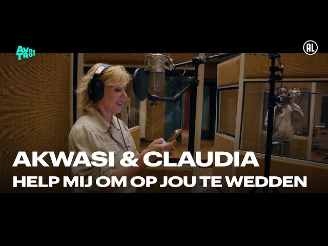 Akwasi & Claudia - Help Mij Op Jou Te Wedden (Dag versie) | Een Schat aan Shaffy