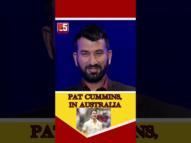 Cheteshwar Pujara 25 Questions #shorts