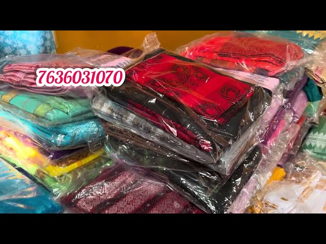 Hit hit collection lwgwpwr Langfwidw 🥰! Mithi Narz’s 