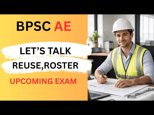 Let's Talk,BPSC AE,#bpsc #bpscae