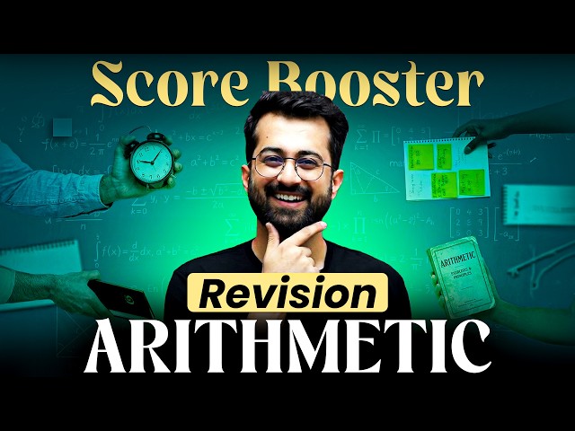 RBI Assistant Prelims 2026 | Final Arithmetic Revision Before Exam | Most Imp. Ques. | Aashish Arora