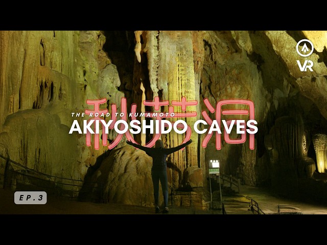 Akiyoshido Caves VR 180 | Exploring Japan’s Underground Wonderland