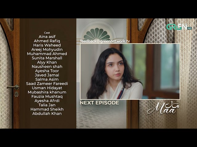 Maa Episode 54 | Teaser | #ainaasif #Maa #greentv #trending