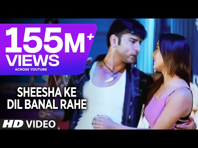 Sheesha Ke Dil Banal Rahe (Full Bhojpuri Video Song) Sharabi