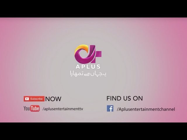 Channel Trailer | Aplus Entertainment | C4B1
